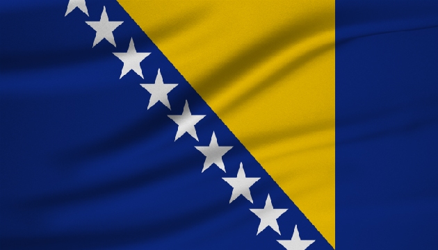 Bosna Hersek kritik süreçte!
